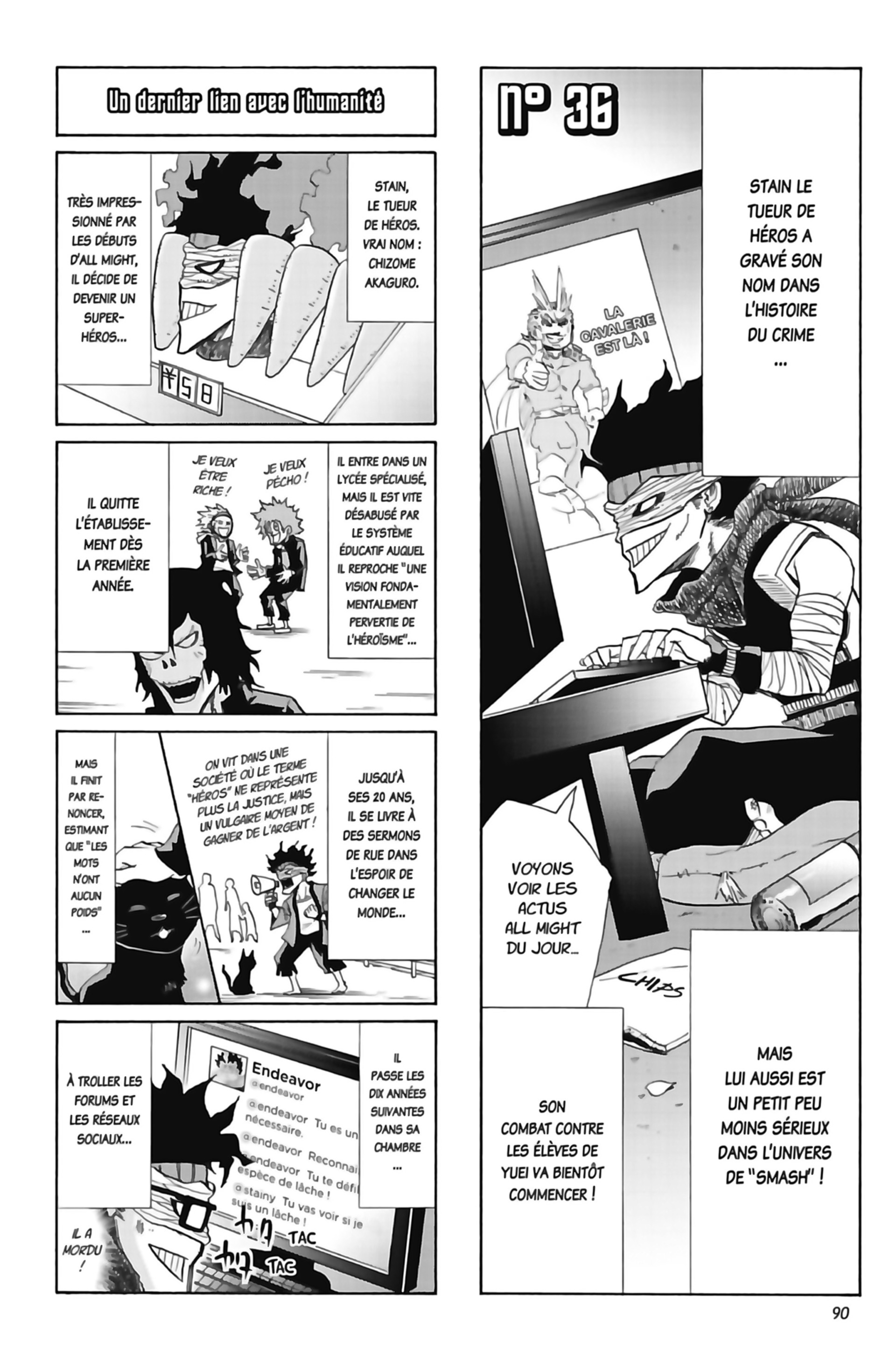 My Hero Academia - Smash: Chapter 36 - Page 1